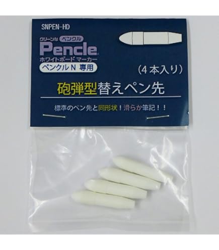 Amazon.co.jp: ペンクルN専用 チーゼル型替えペン先（4本入り） SNPEN